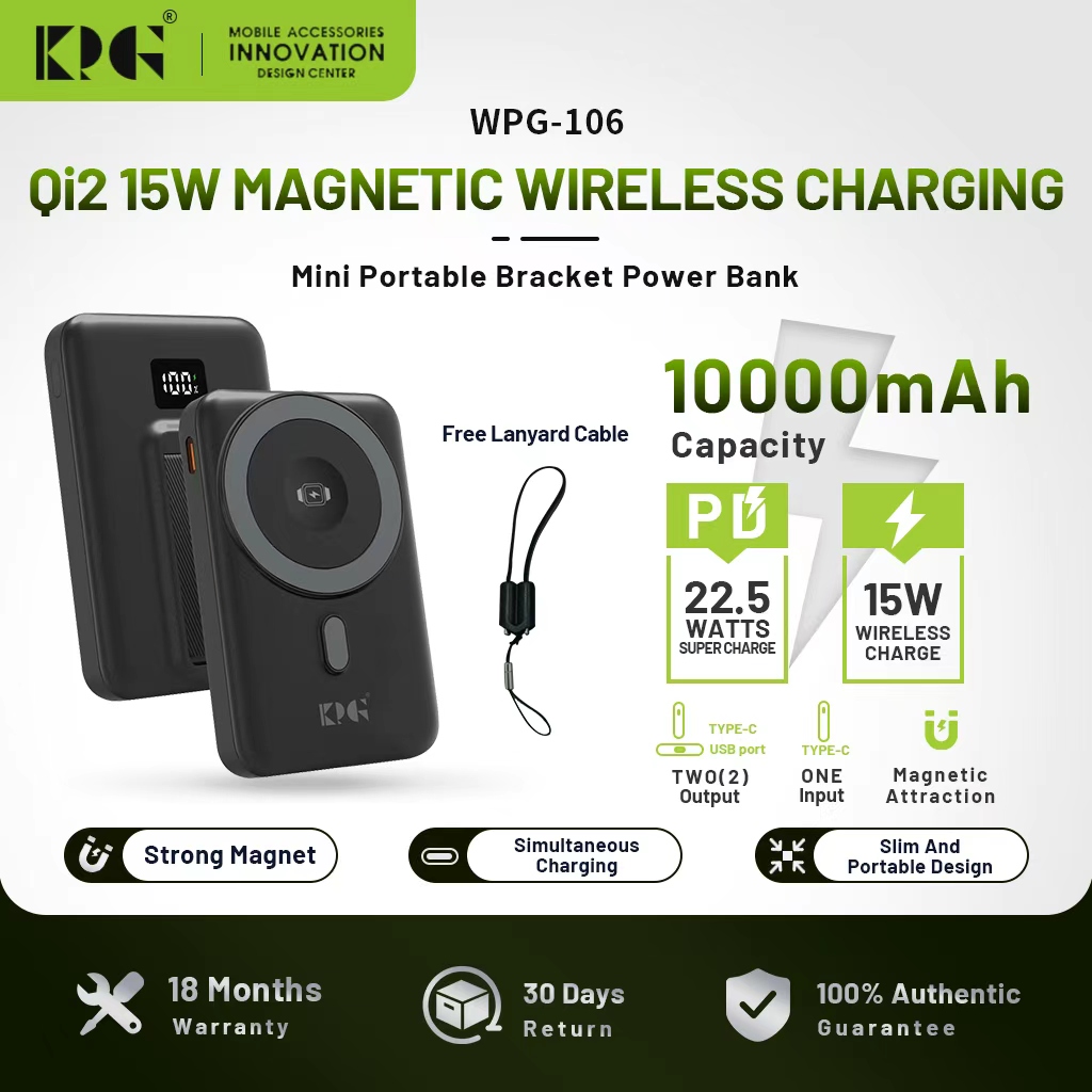 WPG-106 power bank — hero product shot